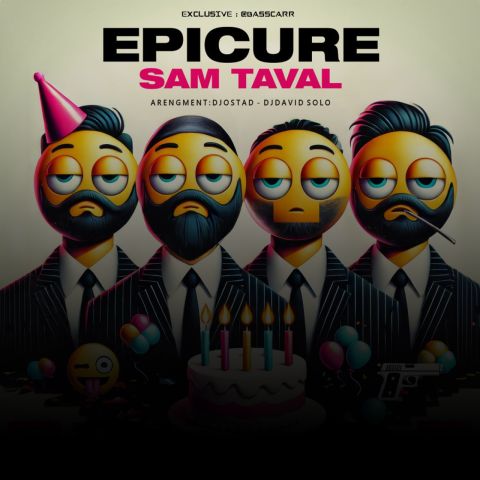 دانلود آهنگ دیوید سولو و دیجی استاد به نام سم تول (ریمیکس)